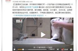 （5分钟科普）贵州铜仁单位电话_哔哩哔哩-3